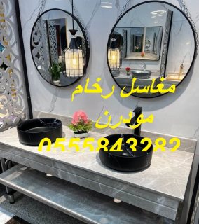  مغاسل رخام , ديكور مغاسل حديثة ، مغاسل حمامات الرياض 2