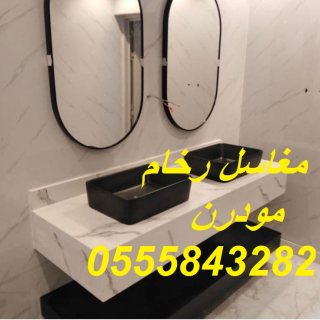  مغاسل رخام , ديكور مغاسل حديثة ، مغاسل حمامات الرياض 3