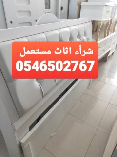 شراء اثاث مستعمل0538903631 غرف نوم مطابخ مكيفات شباك اسبلت  3