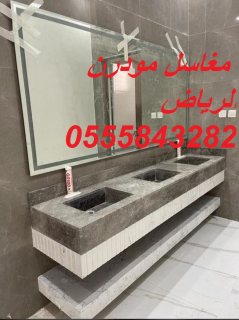   مغاسل رخام ، صور ديكورات حمام مودرن  4