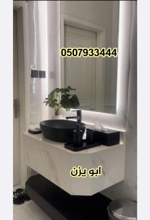   مغاسل رخام ، ديكورات مغاسل حمامات ,صور مغاسل 7