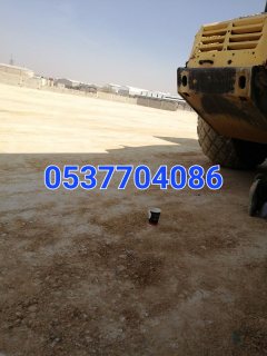 عمل اسفلت امام المنازل في الرياض  086 704 37 05 4