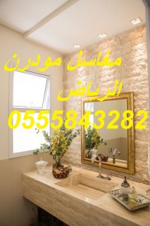 ديكورات مغاسل الحمامات جميلة وفاخرة 4