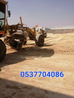 تنفيذ أعمال السفلتة و الطرق و واجهات المحلات بالرياض 086 704 37 05 5