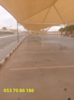 مظلات سيارات الرياض 186 86 70 053 3