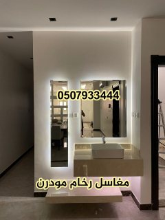 مغاسل رخام ، اجمل ديكورات مغاسل 7