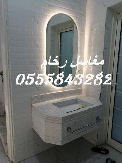 مغاسل رخام ، ديكورات مغاسل حمامات افضل صور مغاسل حمامات في الرياض  7