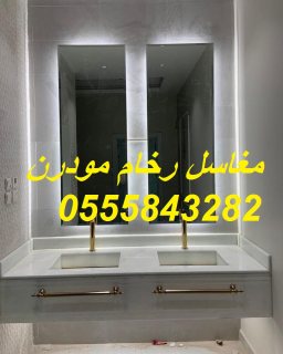  مغاسل رخام , صور مغاسل حمامات في الرياض  4