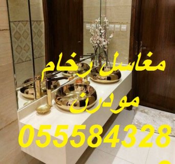   مغاسل رخام , تفصيل مغاسل رخام حمامات في الرياض 2