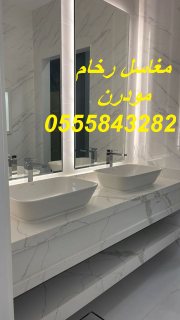   مغاسل رخام , تفصيل مغاسل رخام حمامات في الرياض 6