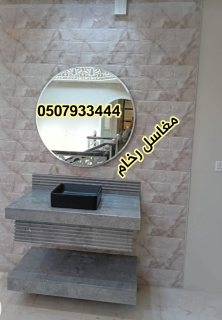 مغاسل رخام ، تركيب وتفصيل مغاسل رخام حمامات في الرياض 4