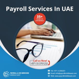خدمات إعداد كشوف المرتبات في الإمارات 1