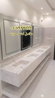  مغاسل رخام ، تركيب وتفصيل مغاسل رخام حمامات في الرياض 4