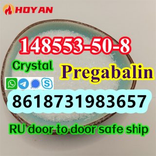 Pregabalin crystalline powder cas148553-50-8 safe delivery to KSA 3