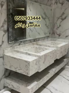 مغاسل رخام , صور مغاسل حمامات في الرياض  4