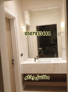 مغاسل رخام , ديكور مغاسل حديثة ، مغاسل حمامات الرياض 3