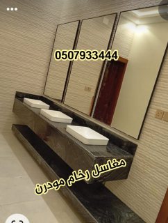 مغاسل رخام , ديكور مغاسل حديثة ، مغاسل حمامات الرياض 4
