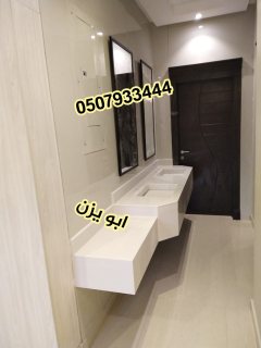 مغاسل رخام , ديكور مغاسل حديثة ، مغاسل حمامات الرياض 5