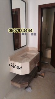 مغاسل رخام , ديكور مغاسل حديثة ، مغاسل حمامات الرياض 6