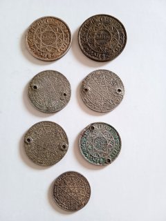 قطع نقدية قديمة للفرنك المغربي(1366المملكة الشريفة) من عهد الإستعمار الفرنسي 2