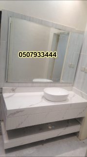 مغاسل رخام ، ديكورات مغاسل حمامات افضل صور مغاسل حمامات في الرياض 