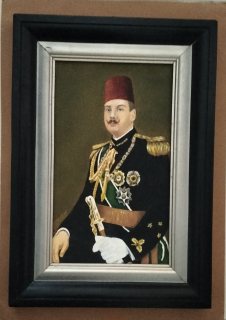 The King Farouk oil painting (A unique piece)