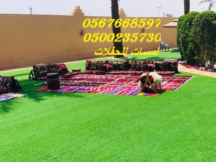   تأجير كراسي بار في الرياض ، طاولات طعام مع كراسي 8597 766 056 5