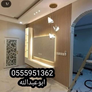   اصباغ وديكورات الجبيل 3