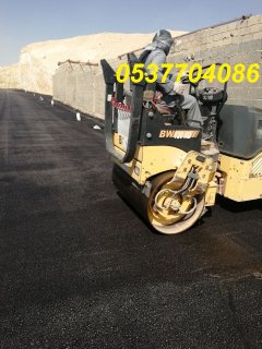   مقاول حفر و سفلتة طرق بالرياض 0537704086 4