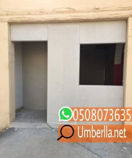 مقاول تركيب غرف اسمنت بورد ومجالس ملاحق 0508073635 4