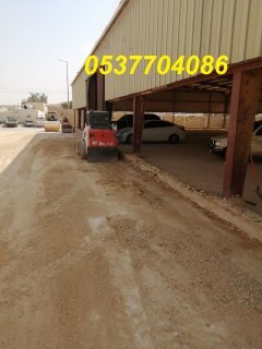  مقاولات اسفلت و قطع ردم بالرياض 086 704 37 05 6