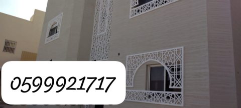    جي ارسي الرياض 2024 3