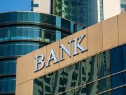دورة التحليل المالي في القطاع المصرفي 7