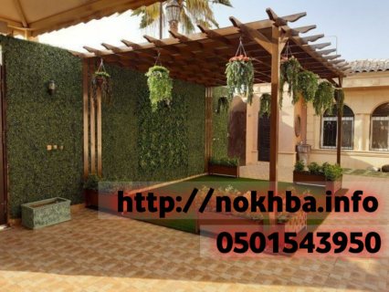 برجولات جلسات خارجية 0501543950 3