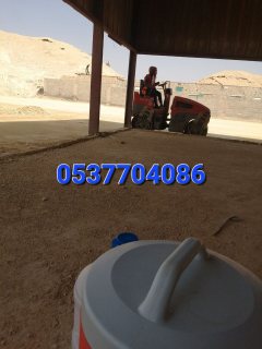 مقاول ردم طبقات و حفر و اسفلت بالرياض 086 704 37 05 4