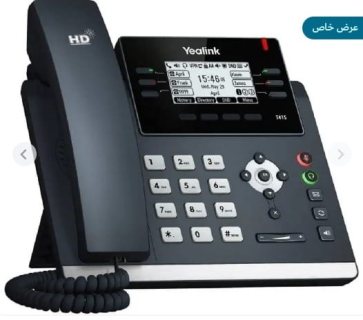 سنترالات ip للشركات الكبيرة والصغيرة 3