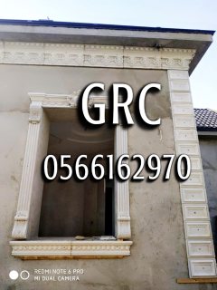 GRC.maka0566162970 5