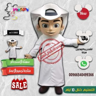 تصنيع شخصيات كرتونية حسب الطلب الشحن طيران مجانا لتواصل واتس اب : 00966540499366 4