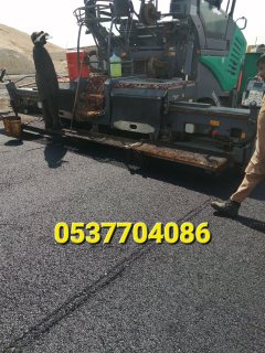  مقاول حفر و سفلتة طرق بالرياض 0537704086 5