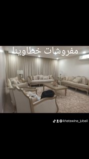   مفروشات الجبيل 5