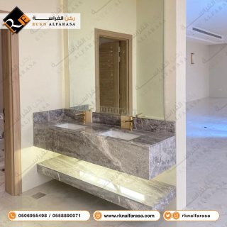 مؤسسة ركن الفراسة للمغاسل: للرخام الطبيعي والصناعي  بالرياض0506955498  4