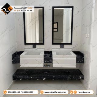 مؤسسة ركن الفراسة للمغاسل: للرخام الطبيعي والصناعي  بالرياض0506955498  5