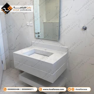 مؤسسة ركن الفراسة للمغاسل: للرخام الطبيعي والصناعي  بالرياض0506955498  6