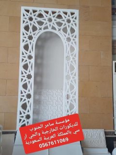  العناني للديكورات الخارجية  3