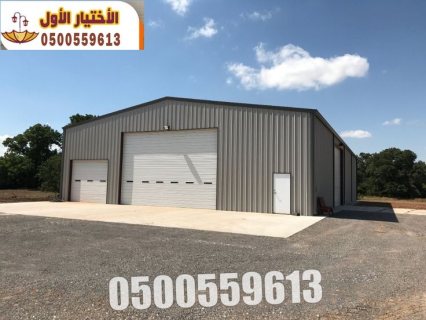 ارخص بناء ملاحق ساندوتش بانل في الرياض والخرج 0548692241 3