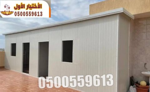 ارخص بناء ملاحق ساندوتش بانل في الرياض والخرج 0548692241 4