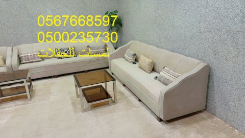  تأجير جلسات مودرن في الرياض ، جلسات شعبية ، بيوت شعر 8597 766 056 7