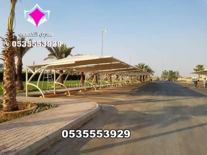 مشاريع مظلات مواقف سيارات  الكابولي 0500559613  إصلاح مظلات مواقف السيارات 7