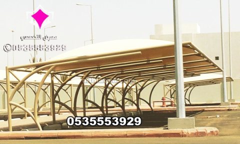 مظلات كابولي لمواقف السيارات بمواصفات عاليه الجودة توريد 0500559613 3