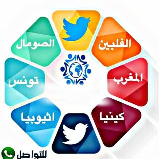 مطلوب خادمات للتنازل من كل الجنسيات0536623972